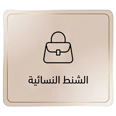 collection-img
